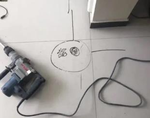 茌平测漏水公司专业分享下使用专业仪器检测家中漏水案例